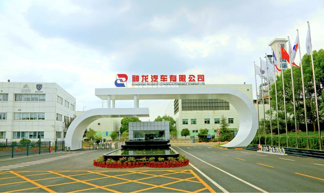 奮進(jìn)團(tuán)隊(duì)帶動“法系復(fù)蘇”，元+計(jì)劃助推神龍未來可期——兼論優(yōu)質(zhì)單位后勤管理的協(xié)同支撐